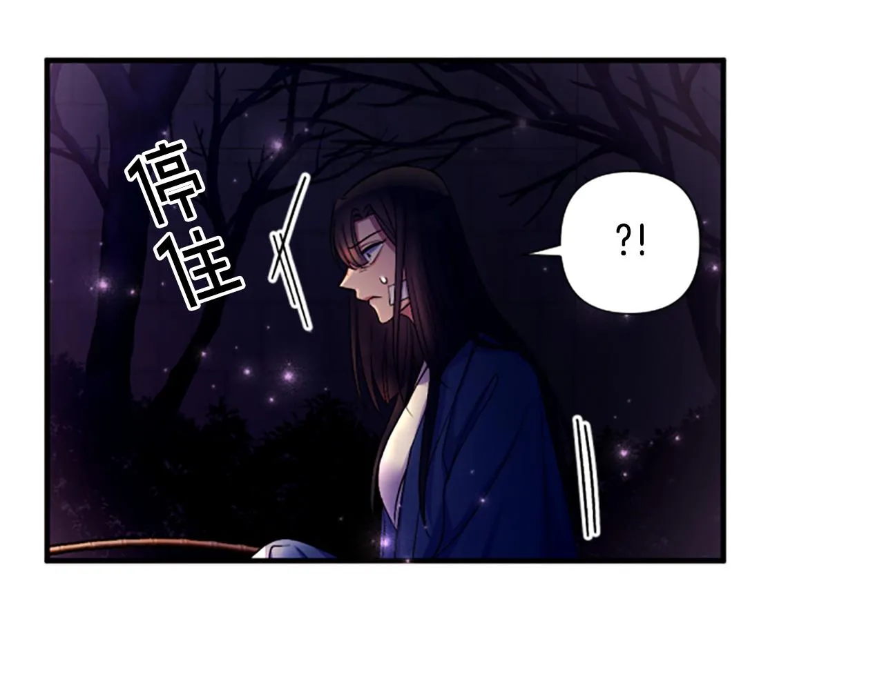 第91话 密谋127