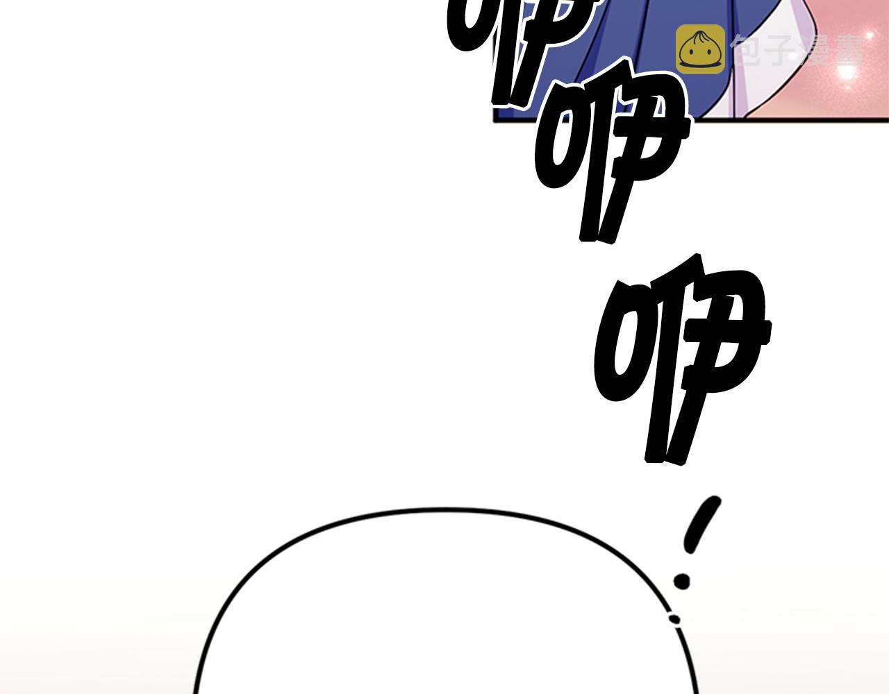 第65话 多余50