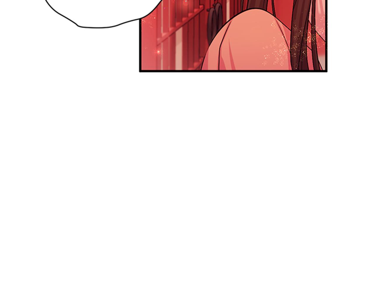 第70话 白莲花截胡59