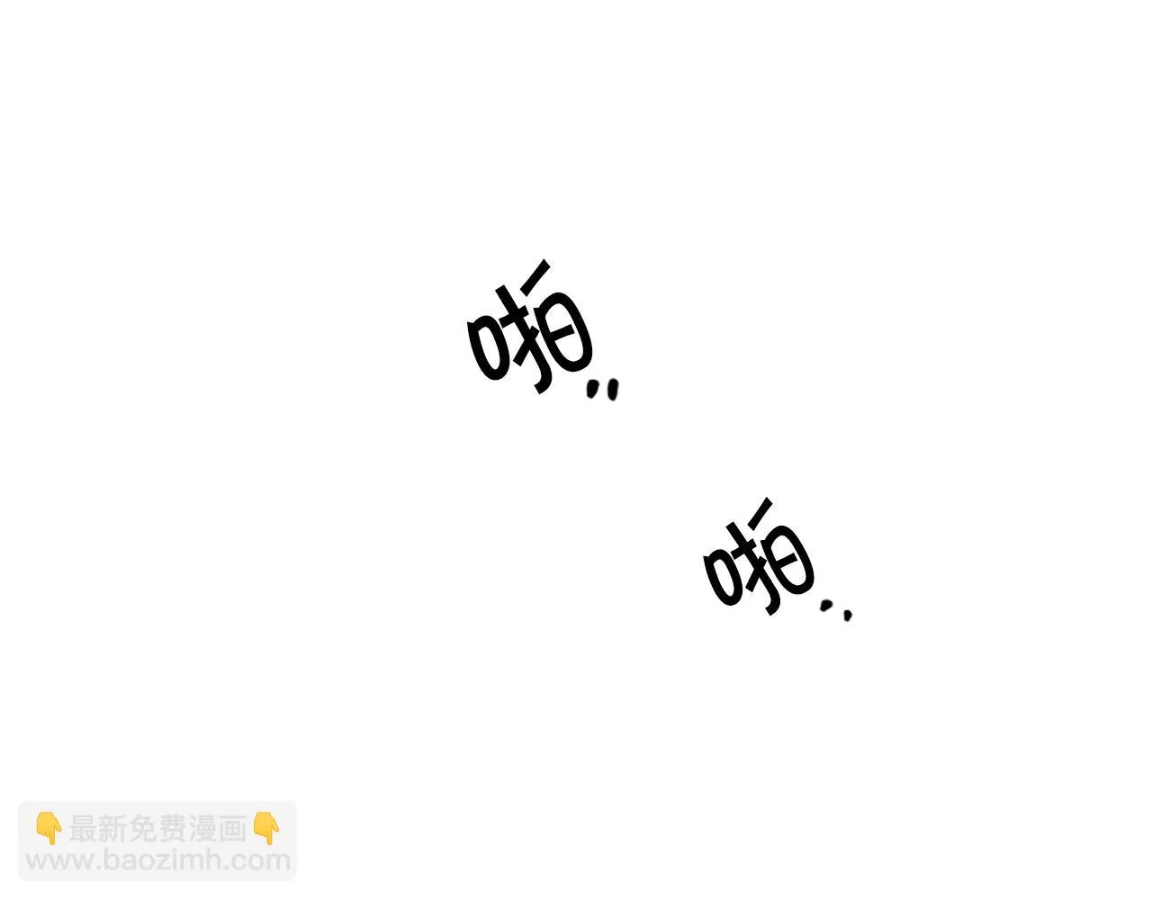 第93话 设计4