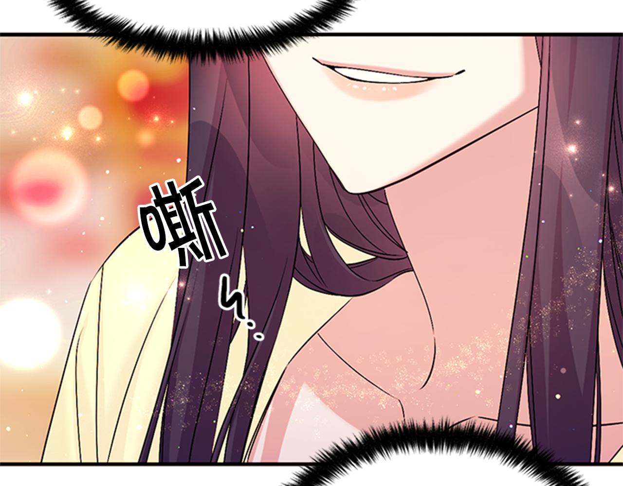 第75话 乌龙19