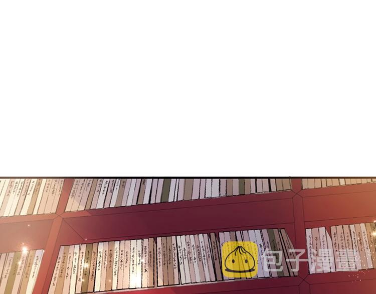 第1话 陛下你是我的菜64