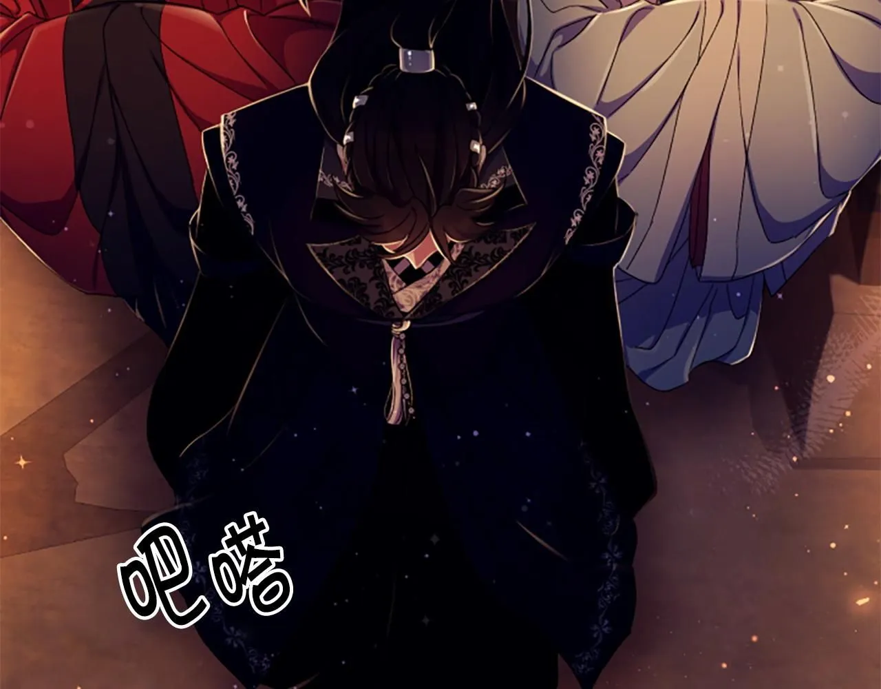 第108话 后怕14