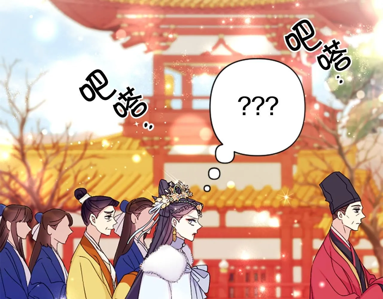 第109话 召见我做什么141