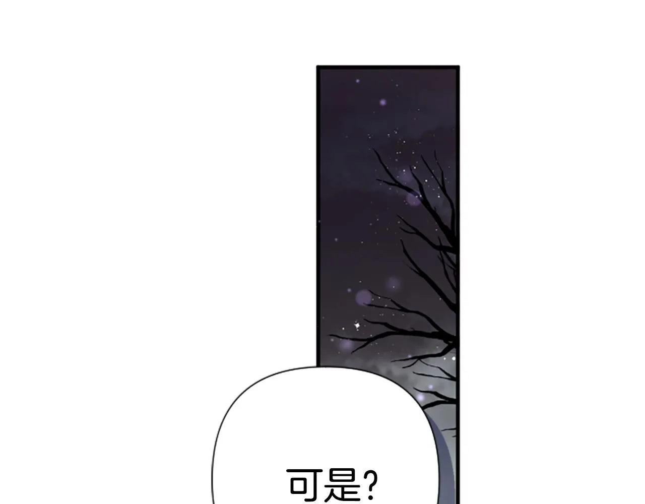 第101话 耍帅110