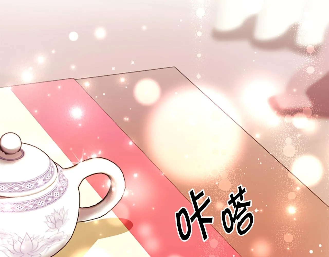 第98话 皇帝的信任50