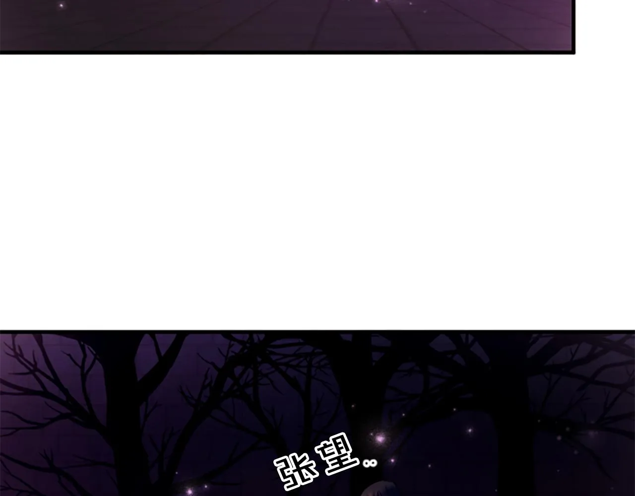 第91话 密谋118
