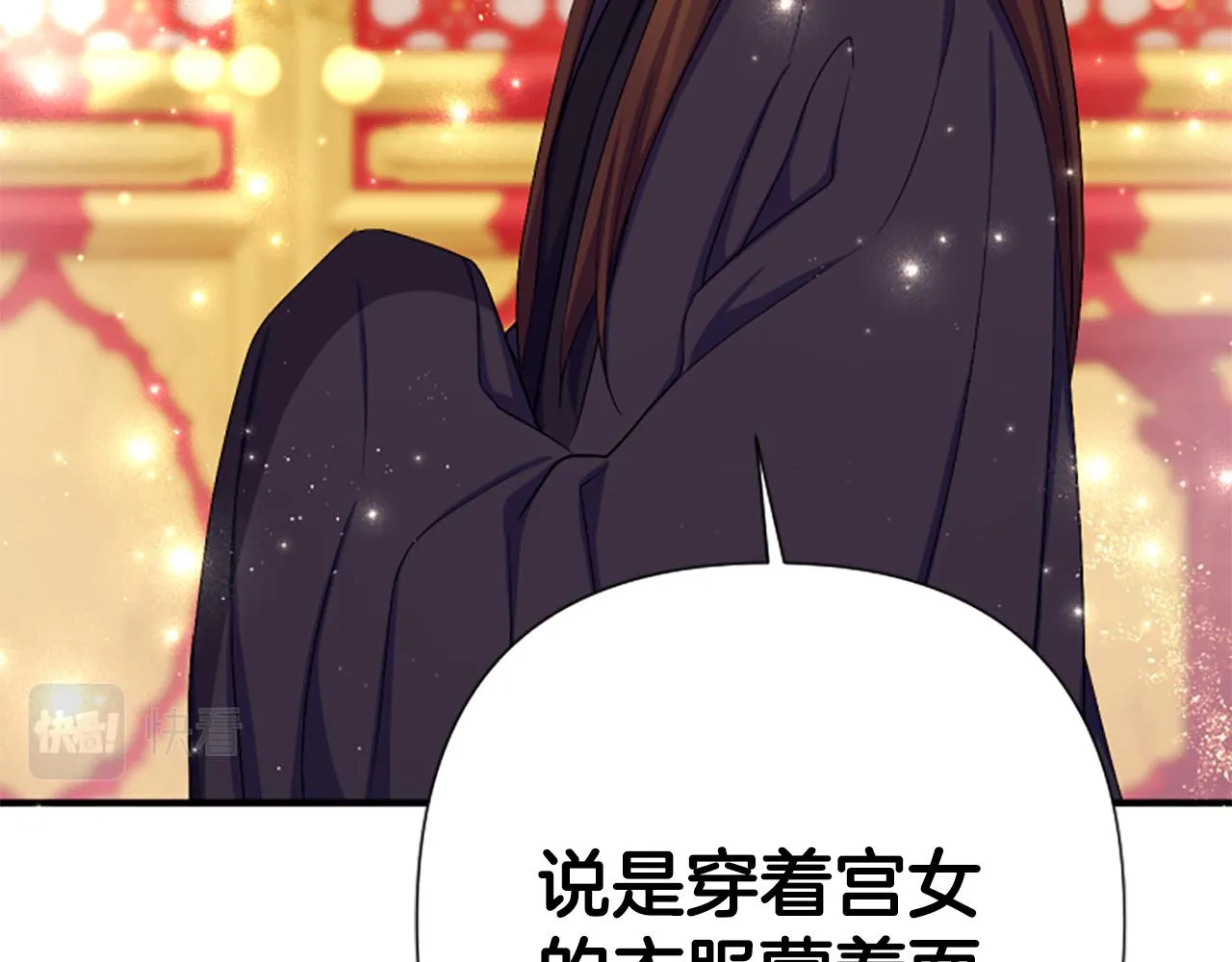 第95话 被害131