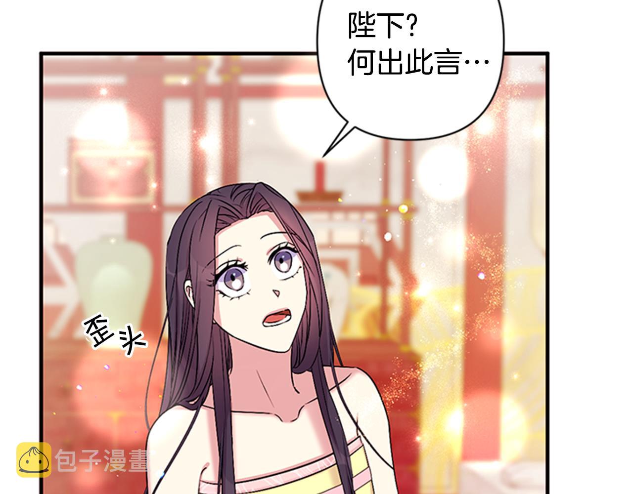 第77话 又会错意64