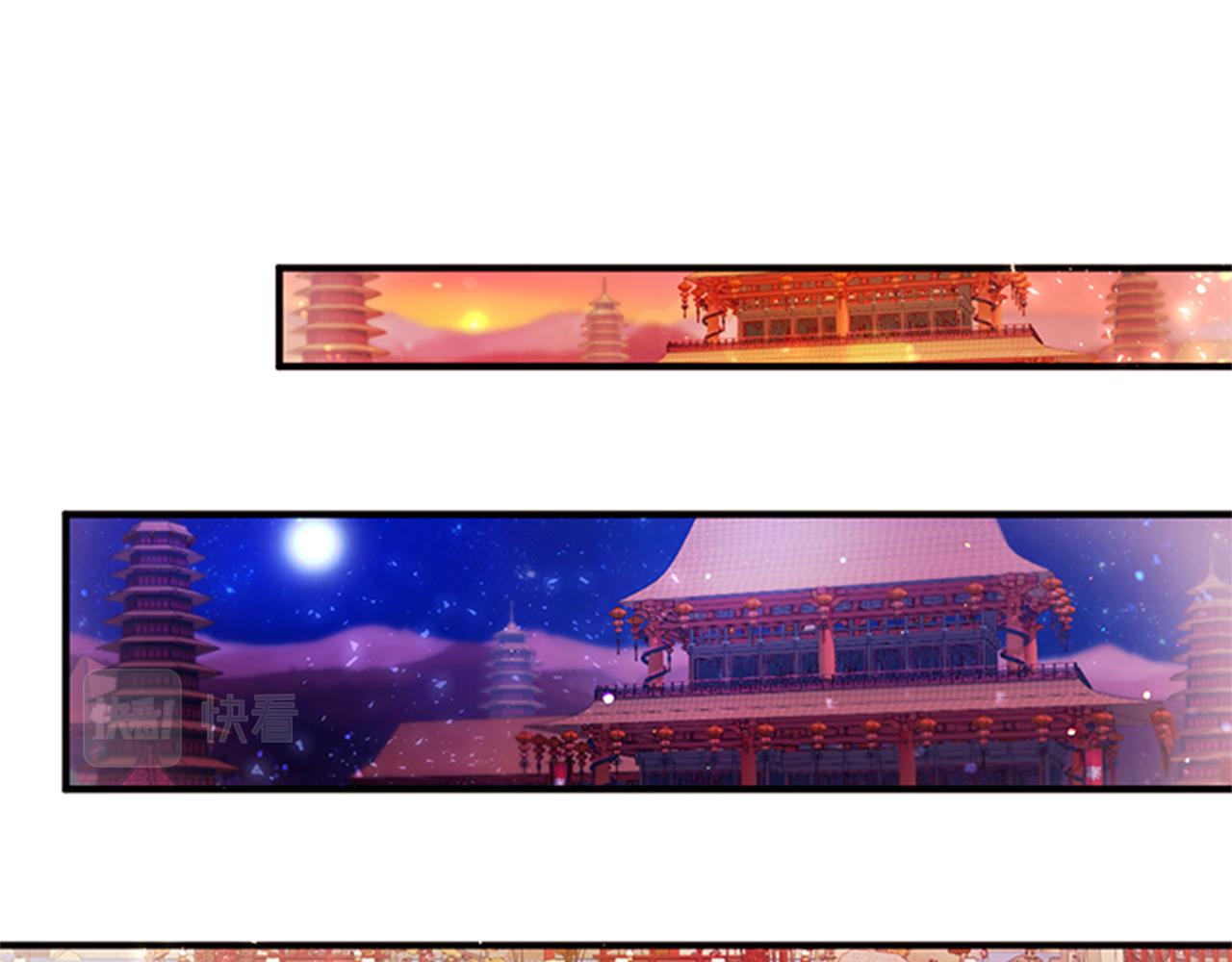 第56话 再生风波76