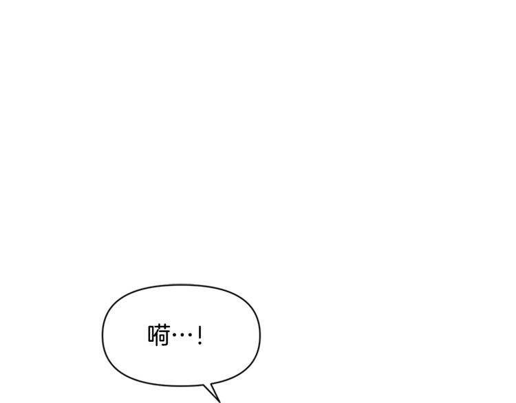 第39话 皇后语出惊人29