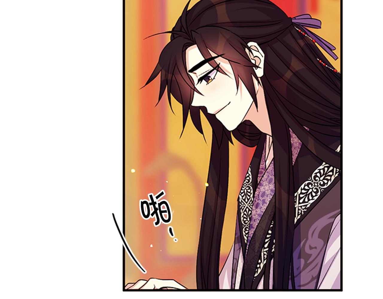 第55话 社死现场23