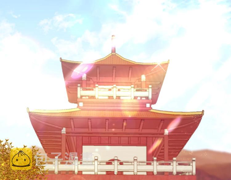 第32话 现场调查！3