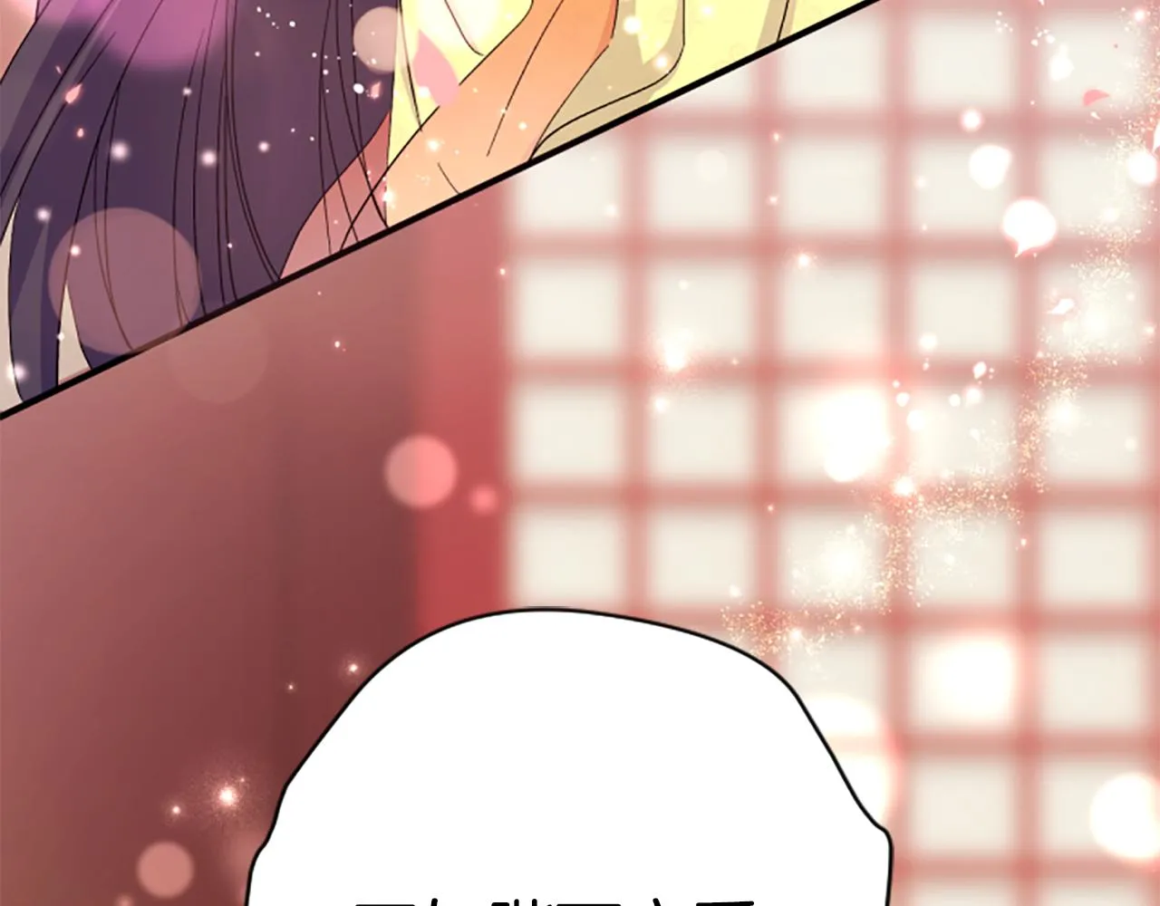 第103话 怂恿74