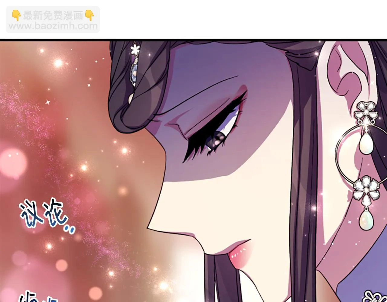 第104话 针锋相对54