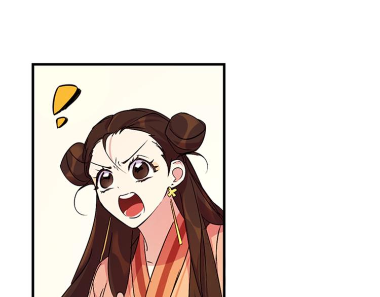 第8话 看见你，就不痛了27