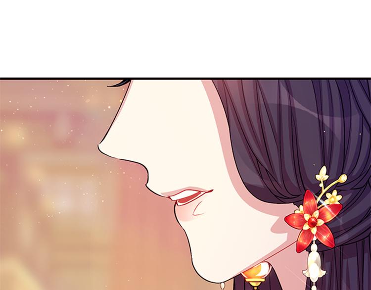 第37话 找到犯人了91