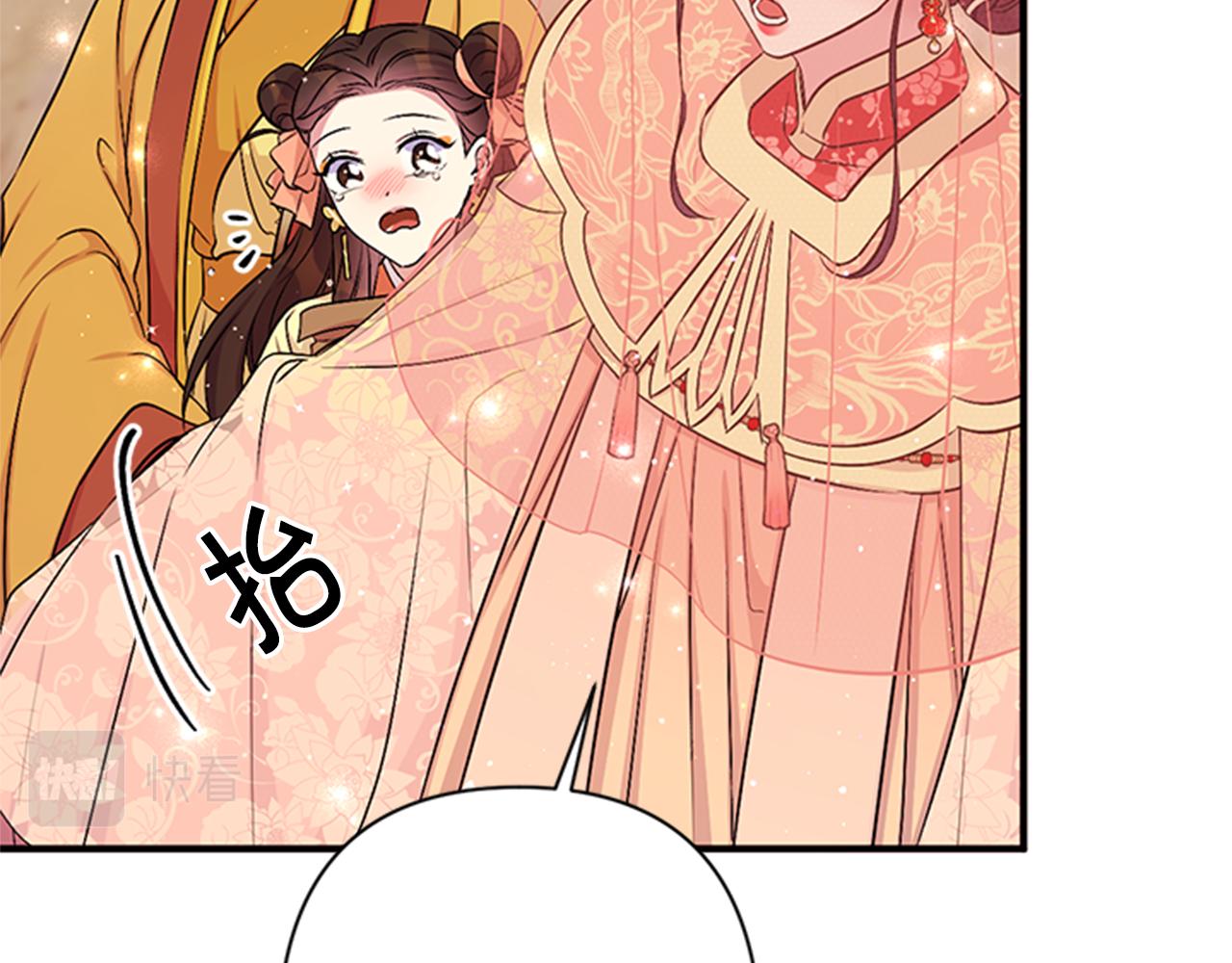 第84话 教训29