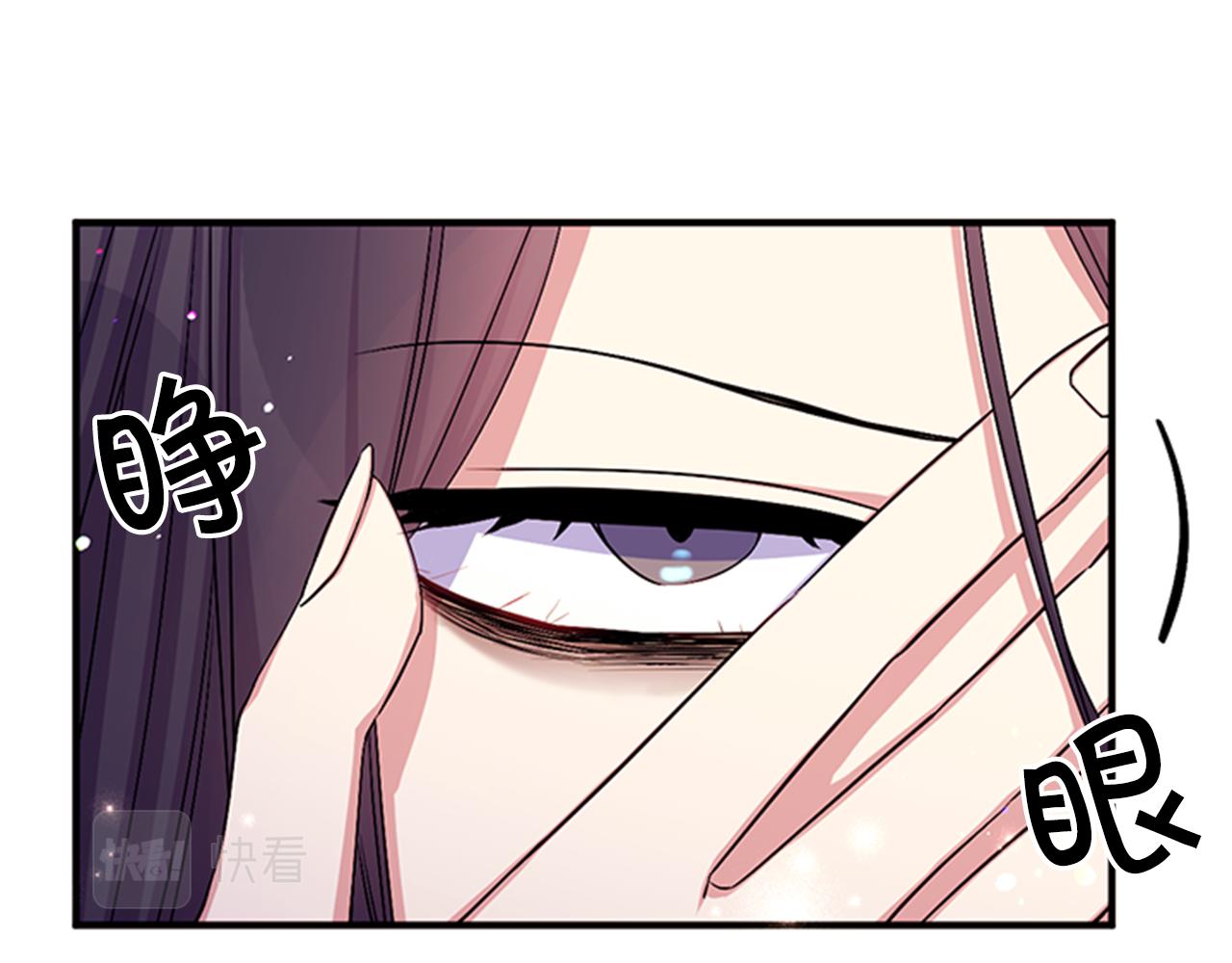 第74话 内疚28
