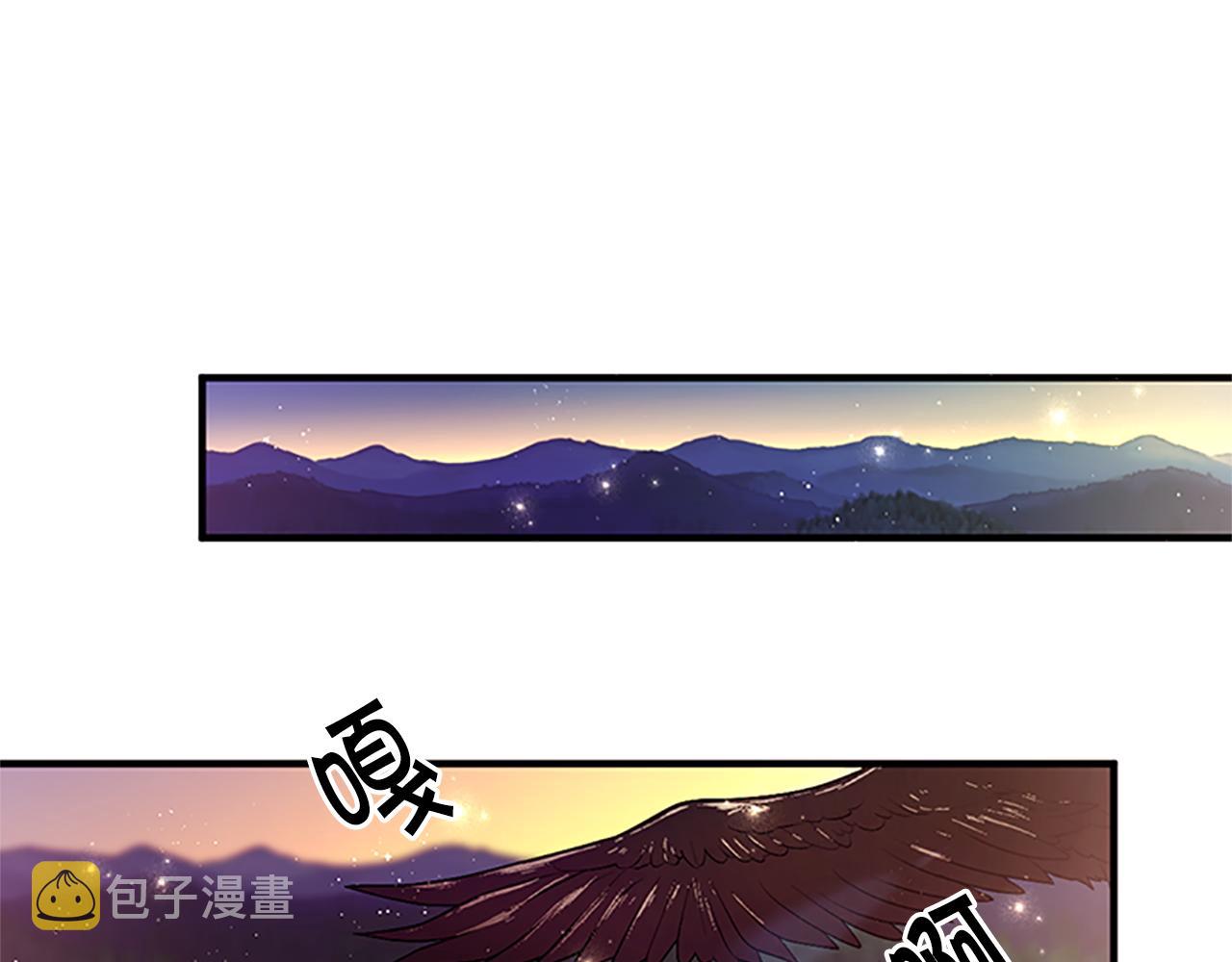 第二季完结篇 重罚155