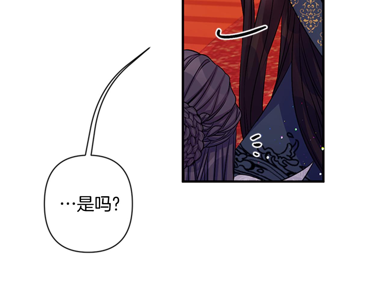 第54话 我的快乐没了65