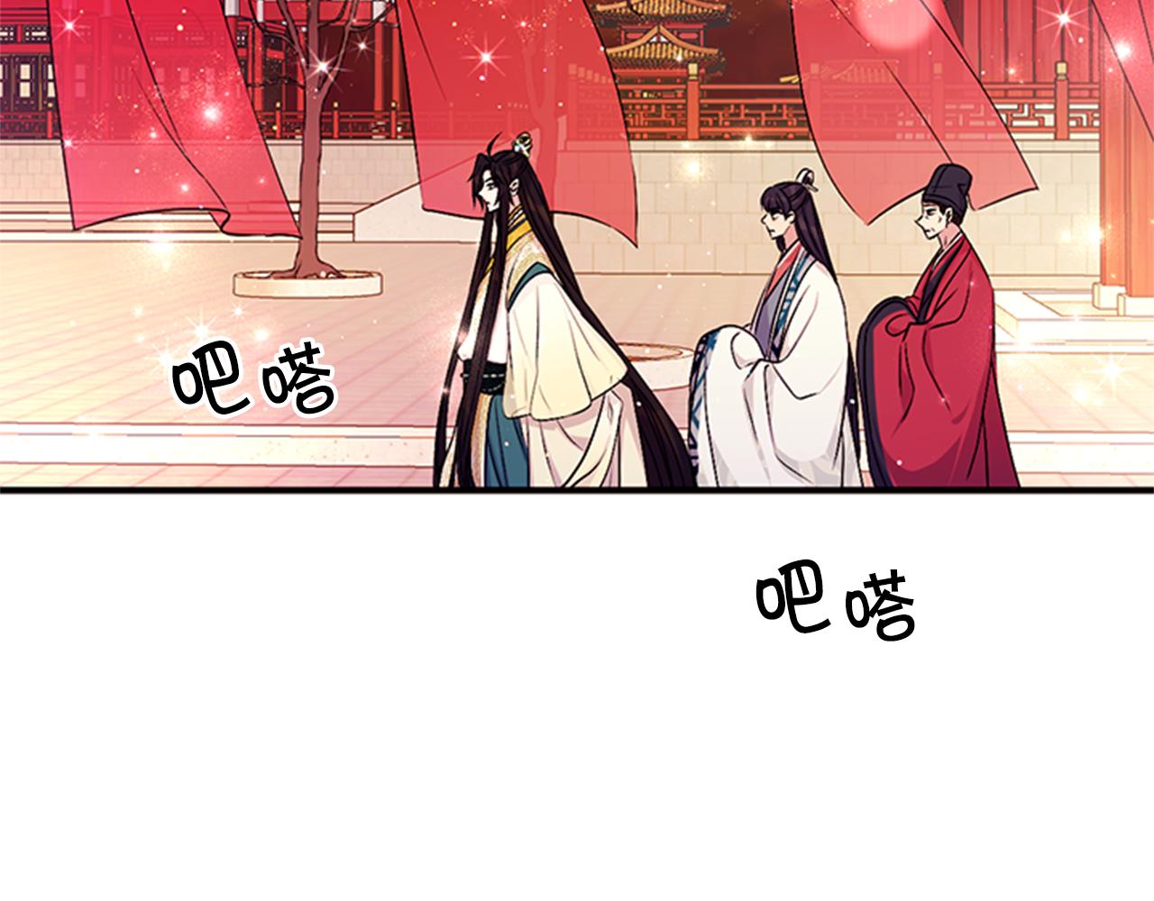 第68话 情诗107