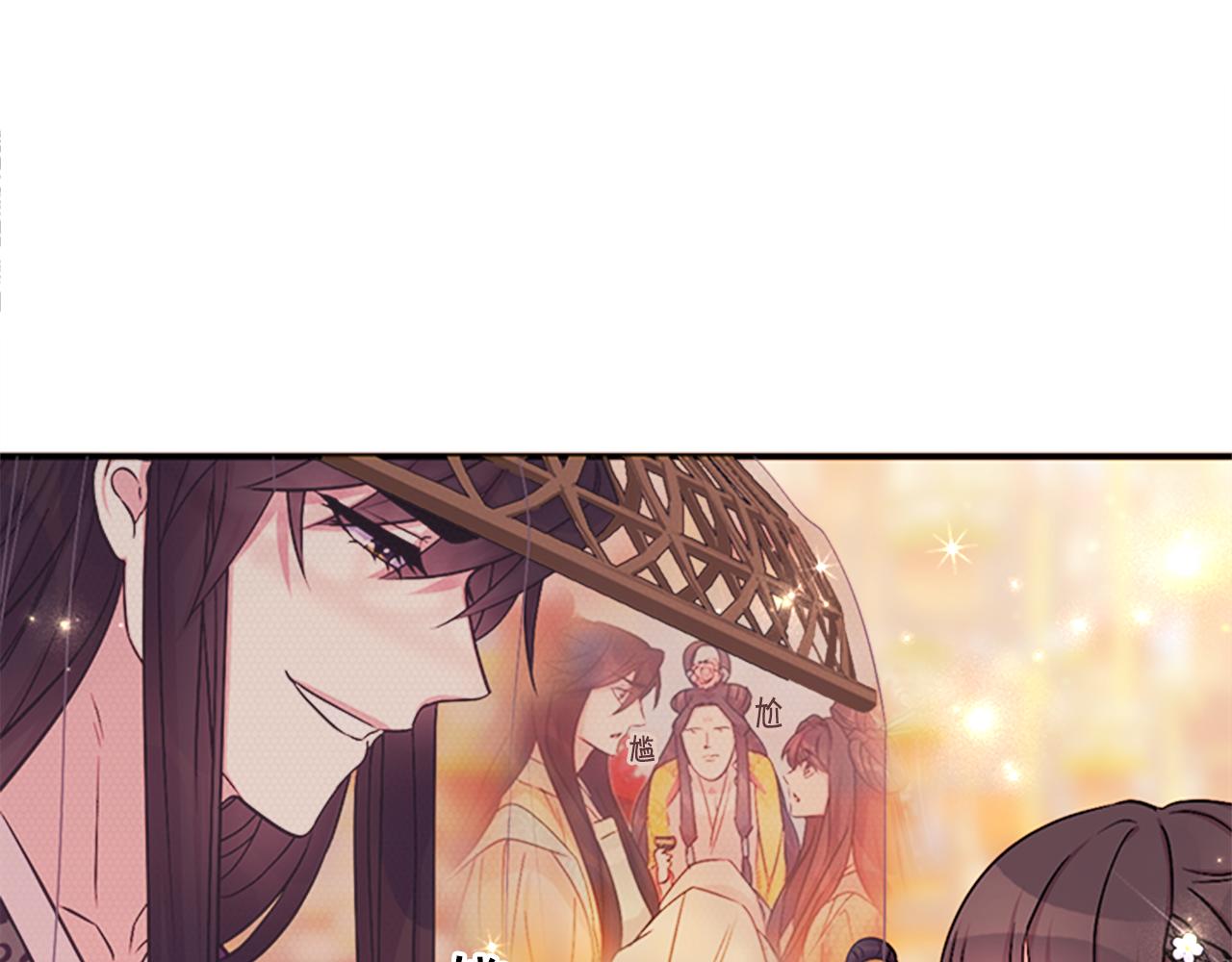 第80话 变装62