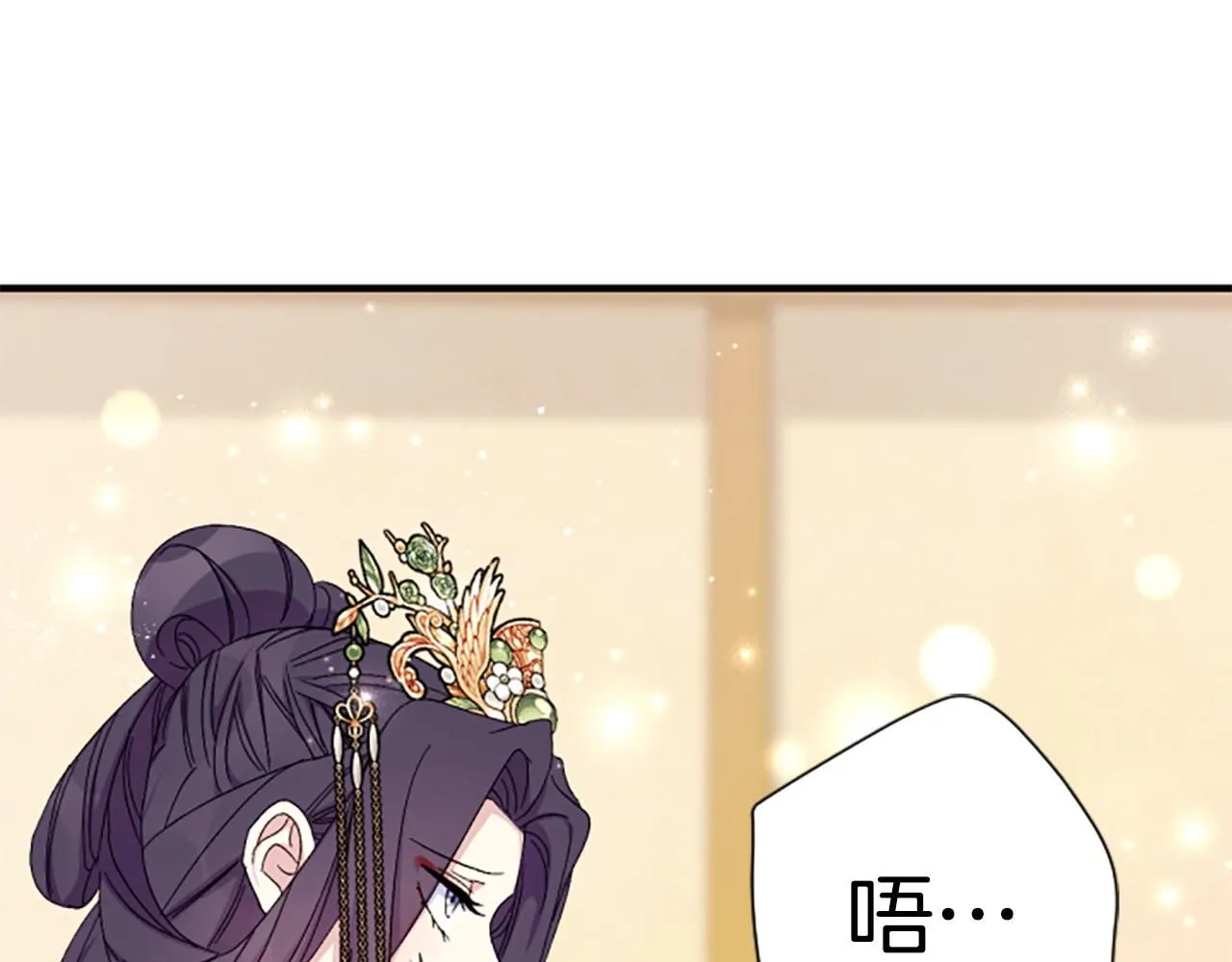 第109话 召见我做什么121