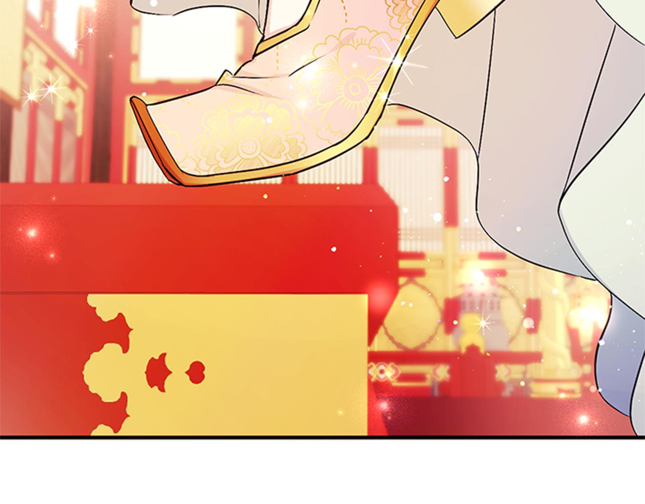 第58话 主动出击76