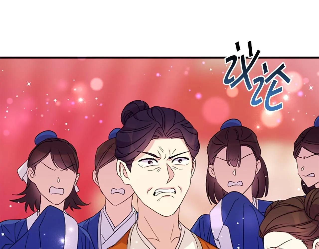第105话 心软3
