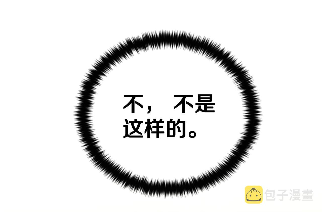 第81话 动怒79