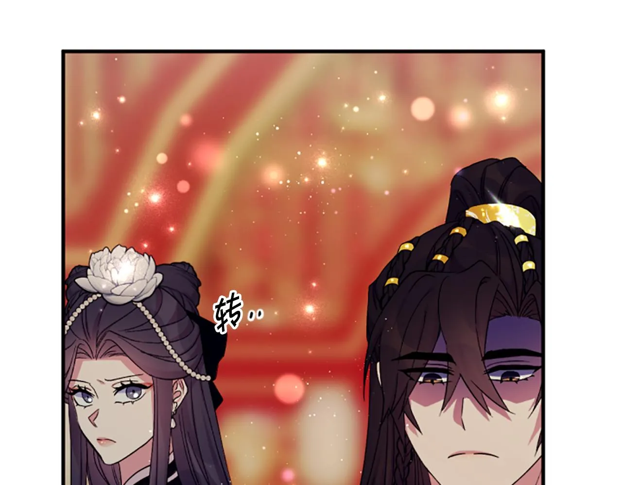 第100话 定罪62
