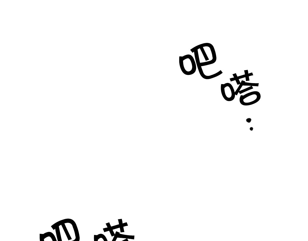第73话 夜探皇后134