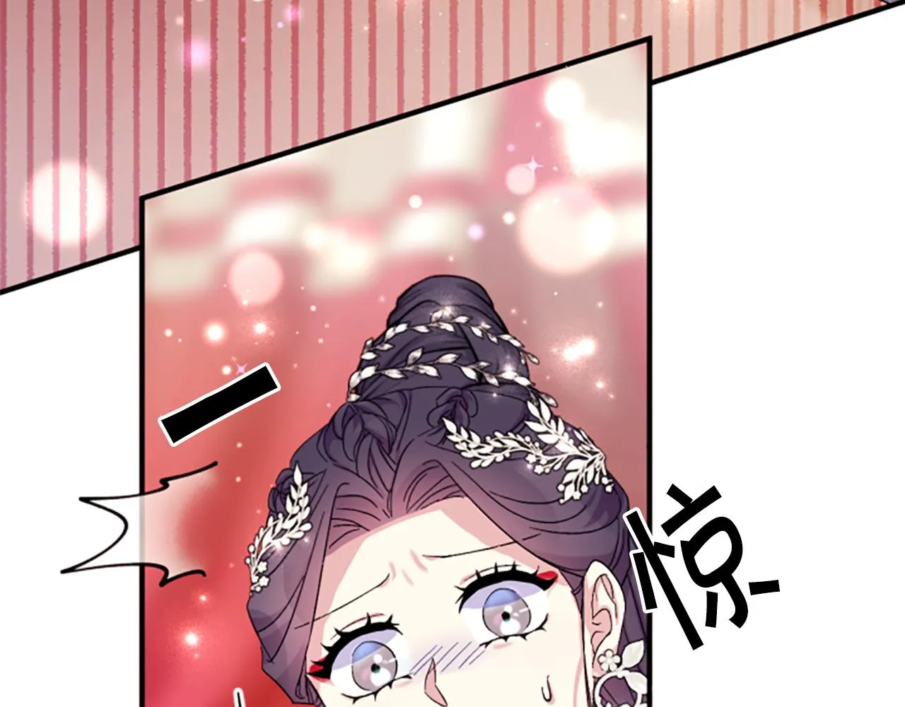 第104话 针锋相对100