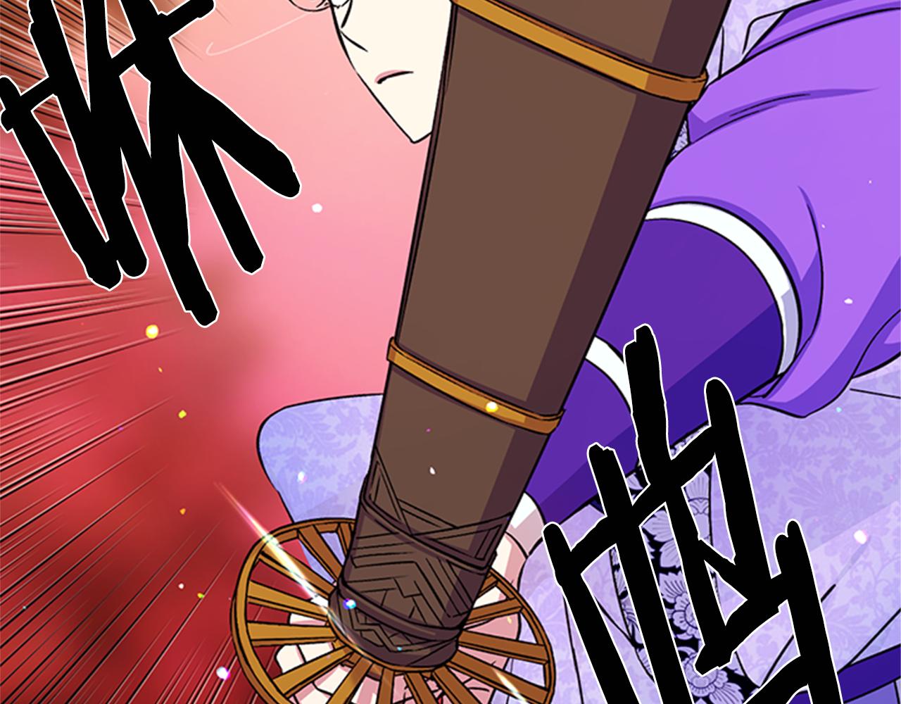 第49话 馨予...25