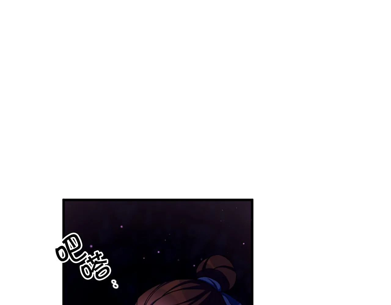 第92话 偷袭22