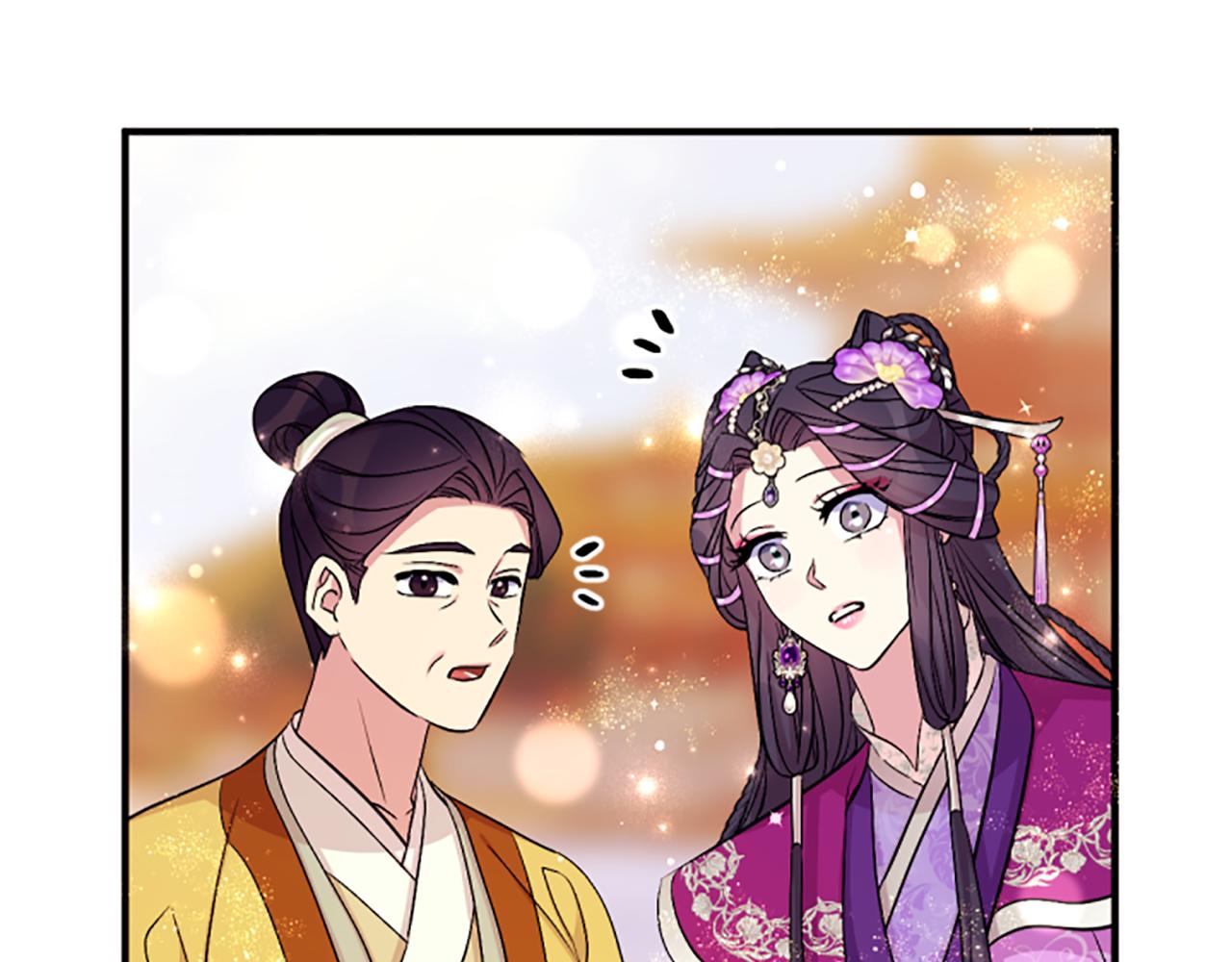 第87话 防身武器85