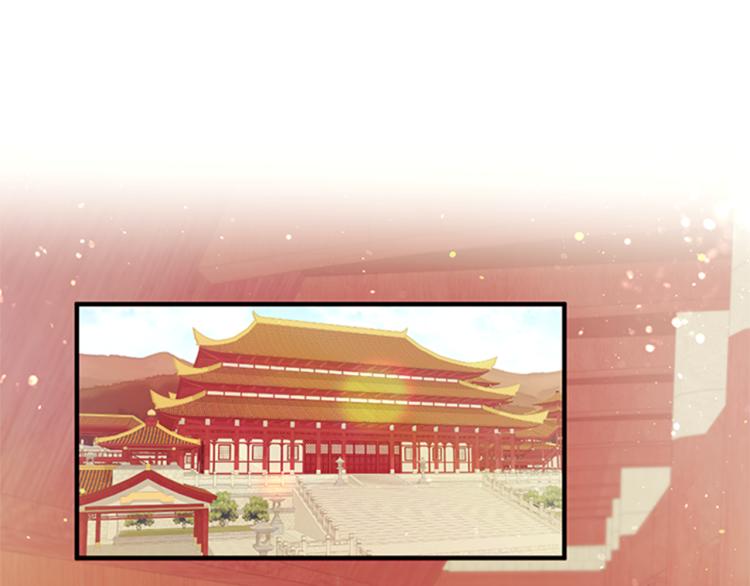 第42话 皇后宫的线人50