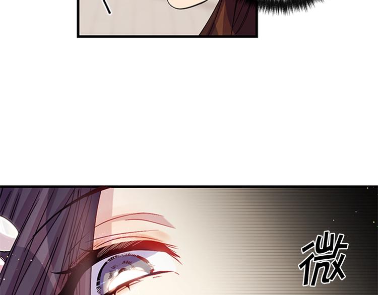 第29话 调查审讯12