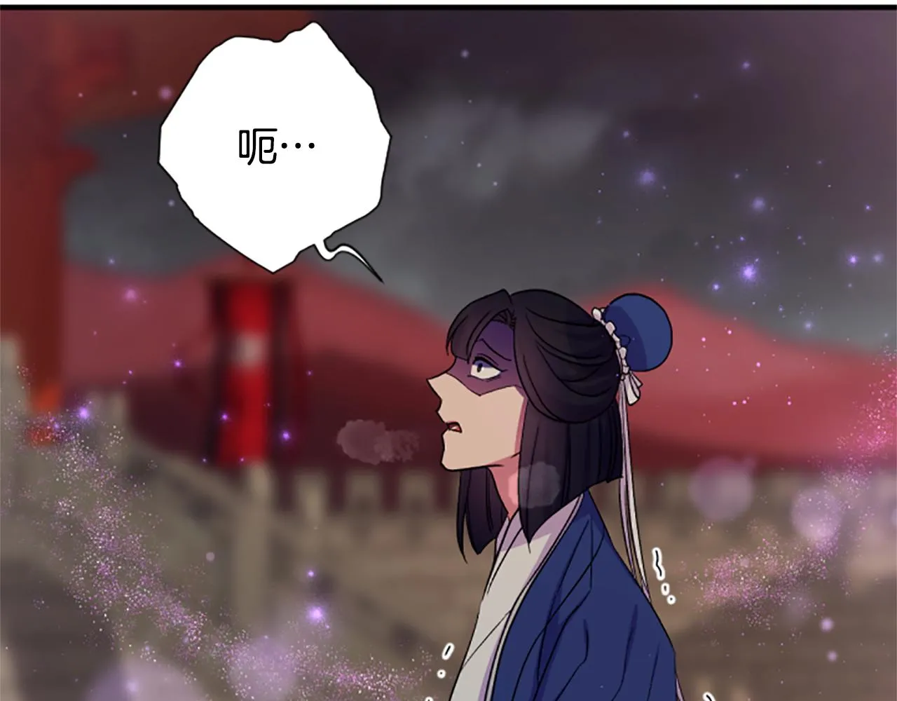 第100话 定罪59