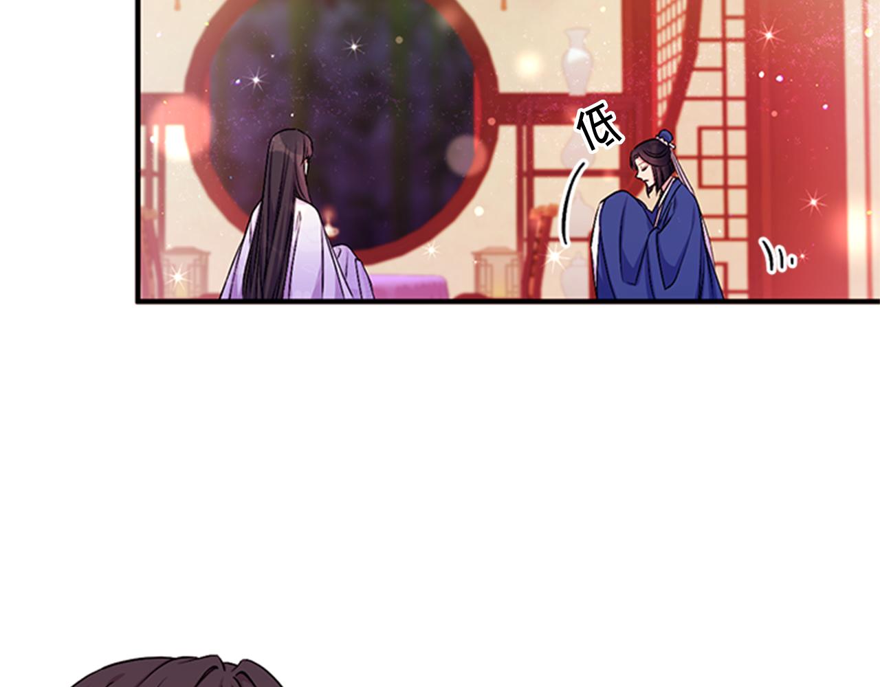 第71话 作妖43