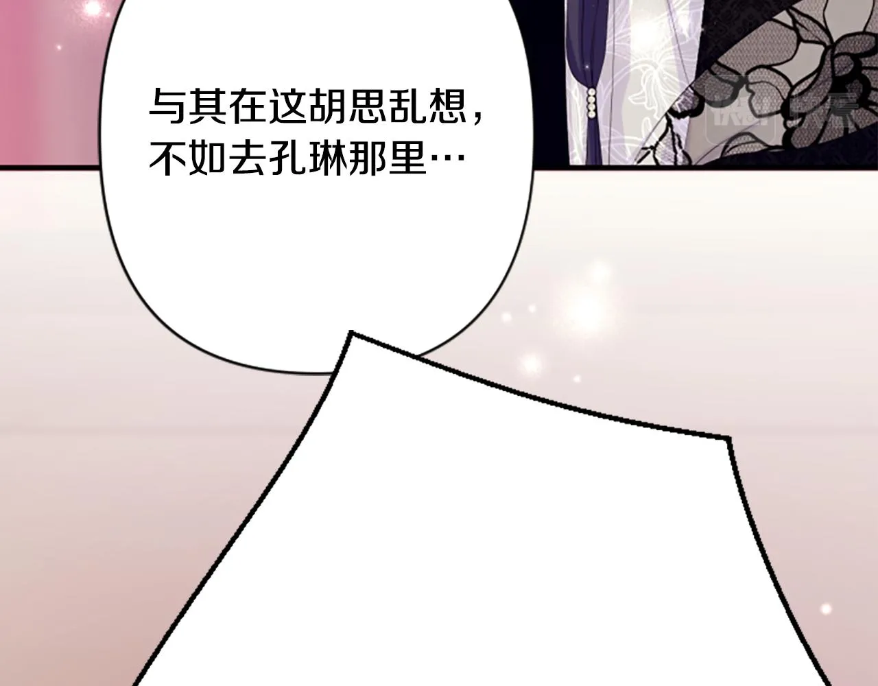 第96话 证词140