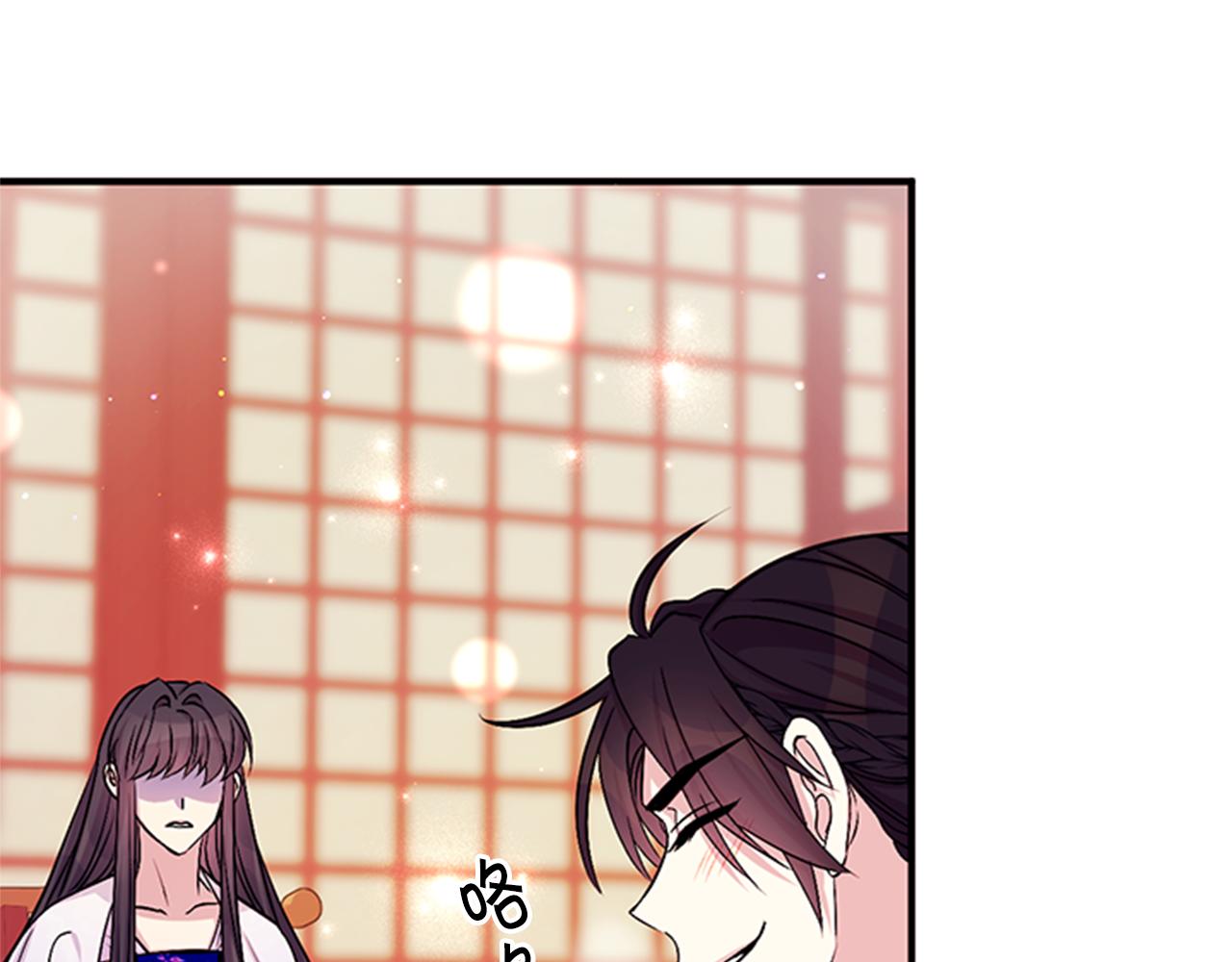 第72话 不服气103