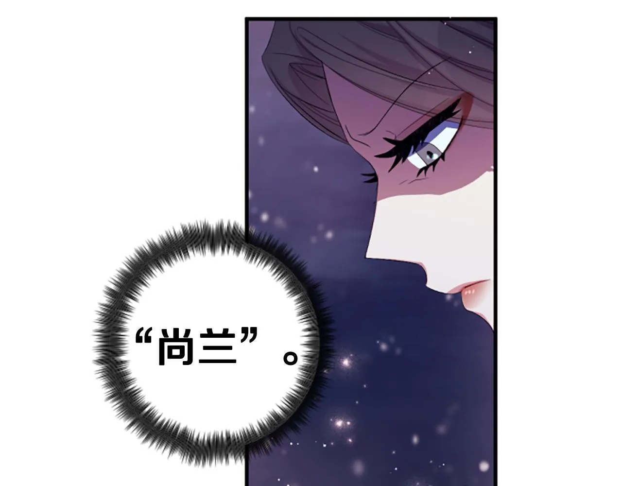 第96话 证词88