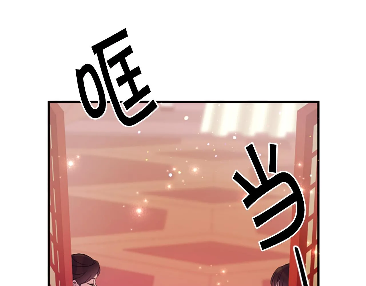 第95话 被害17