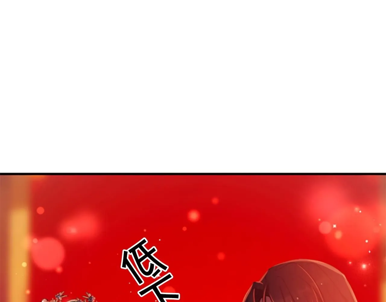 第111话 会错意110