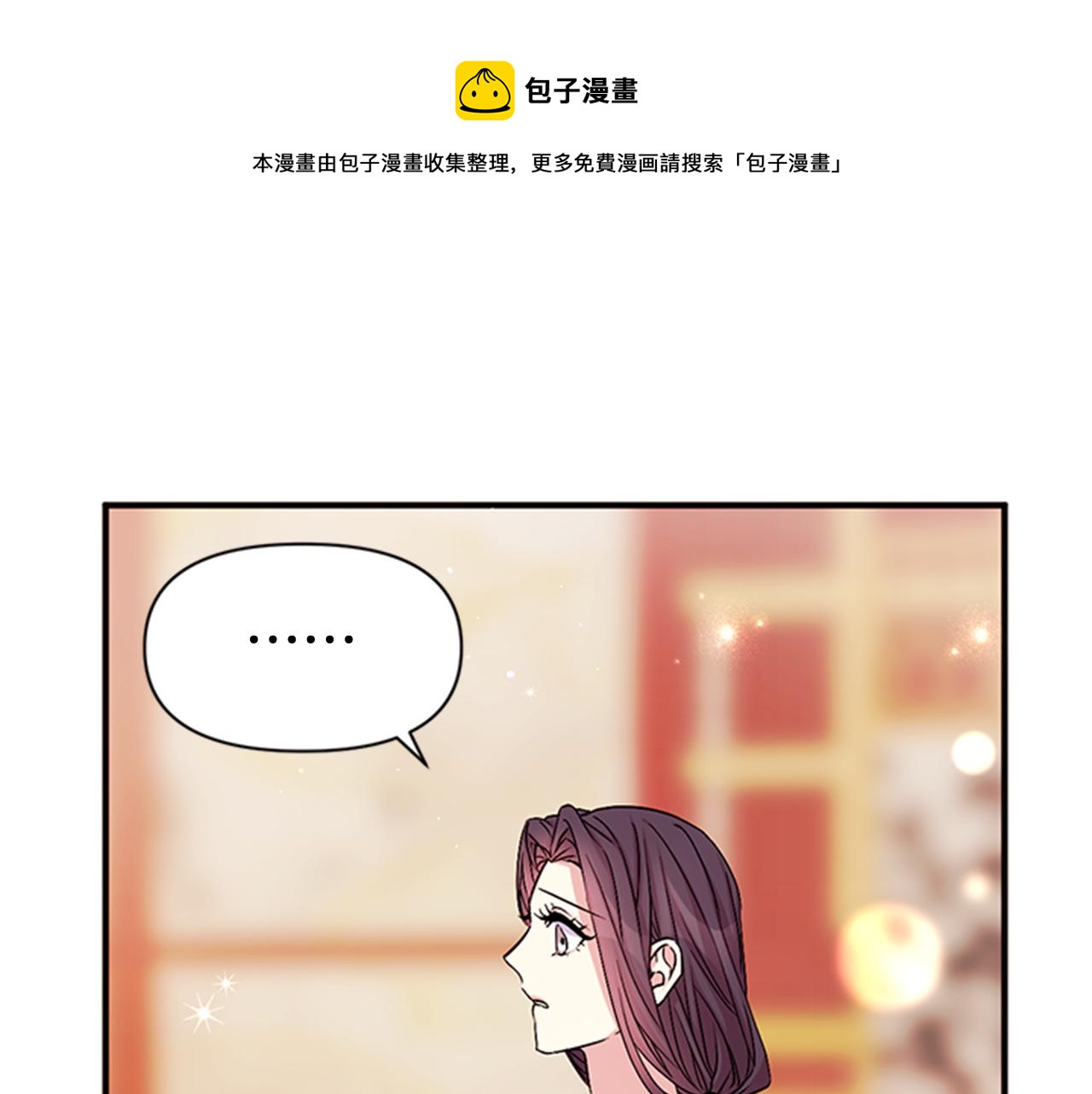 第65话 多余24