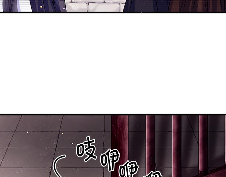 第29话 调查审讯52