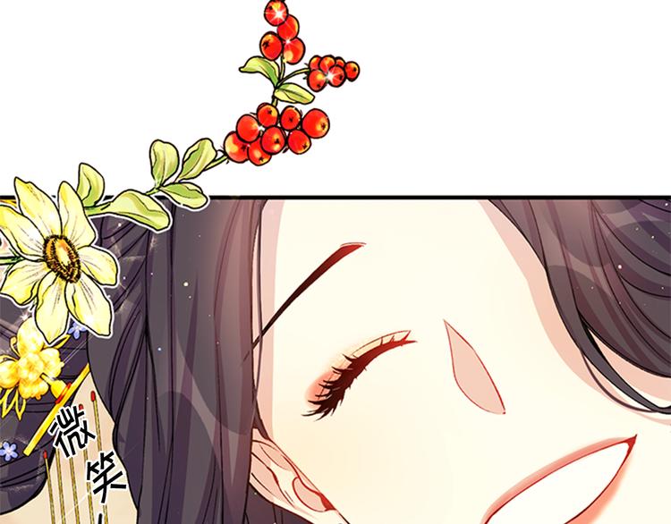 第34话 皇后不简单25