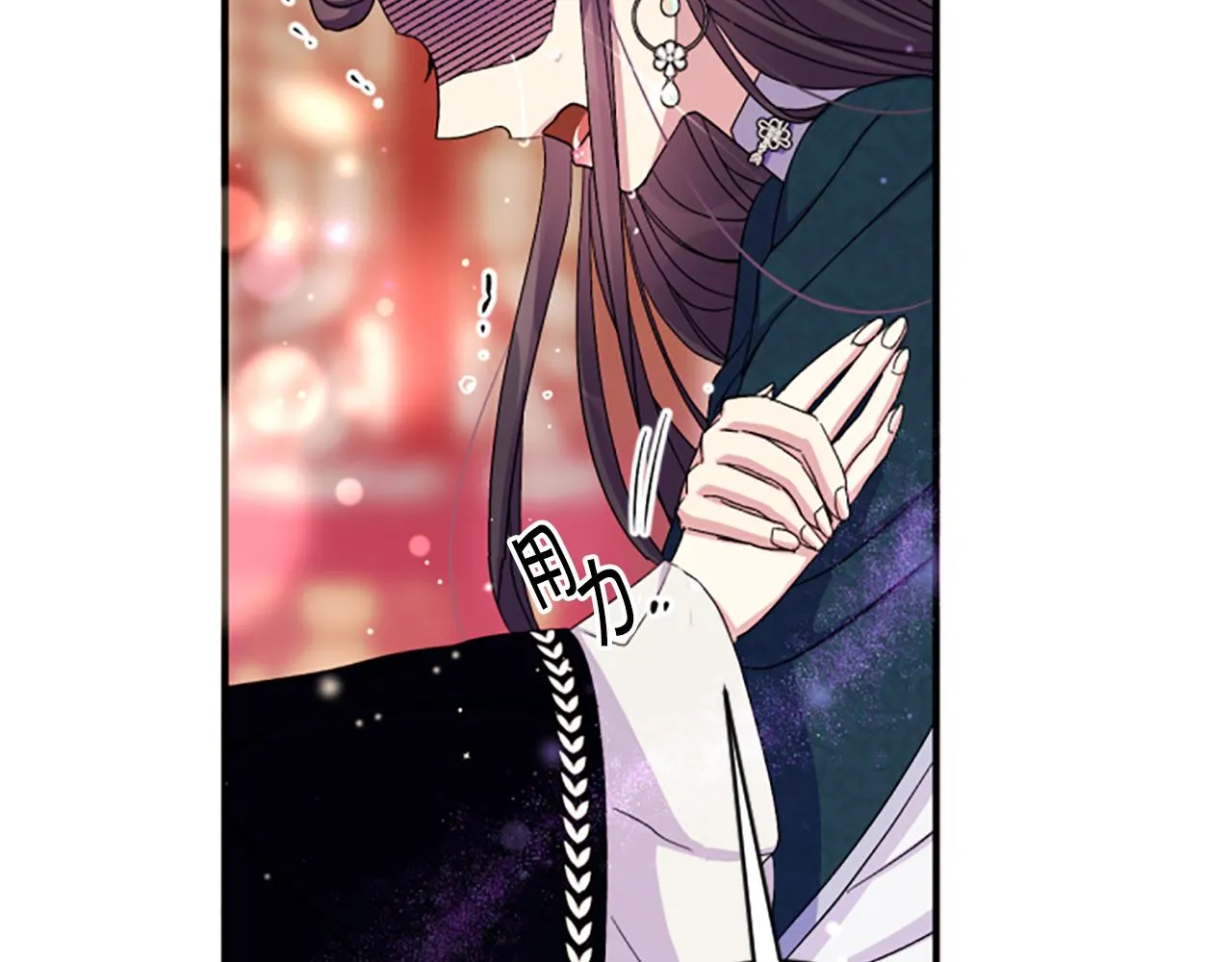 第104话 针锋相对142